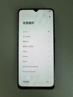 OPPO Reno 3Aのサムネイル