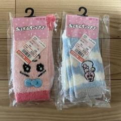 モコモコさま専用 モコモコさま専用