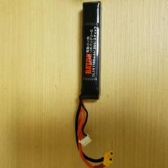 リポバッテリー11.1V