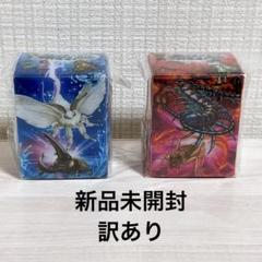 蟲神器 カードデッキ、ファイル！ モーリーファンタジー限定 大人気TCG「蟲神器」が初のプライズ化！モーリーファンタジー