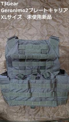 nonokaさま専用　　T3Gear ジェロニモ2 プレートキャリア m18697511655_1.jpg?1724919395