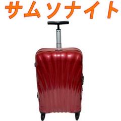 Samsonite サムソナイト スーツケース COSMOLITE スピナー61のサムネイル