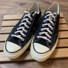 【CONVERSE】Chuck Taylor(ct70、ローカット、黒)
