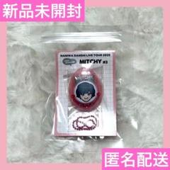 道枝駿佑　缶バッチ　メモ帳　キーホルダー　フォトセ 41wpiBZQE5L.jpg_BO30,255,255,