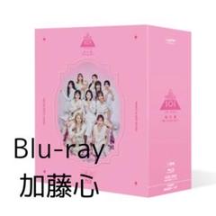 ME:I 夢へのはじまり ICONIC セット 新品未使用 トレカ・ブロマイド付 2025年最新】ME:I 夢へのはじまり 加藤心の人気アイテム - メルカリ