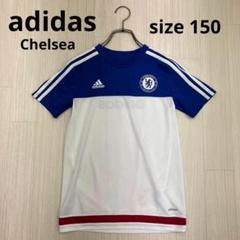 ◆ adidas アディダス Chelsea ユニホーム 半袖 size 150
