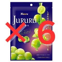 Amazon.co.jp: 【まとめ買い】じゅるる シャインマスカット 60g