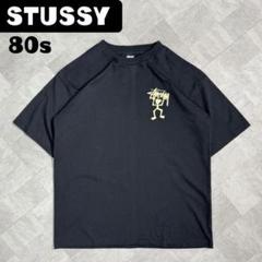 スペ OLD STUSSY 80s 黒タグ シャドーマン スウェット ブラック 2025年最新】stussy シャドーマン 80sの人気アイテム - メルカリ