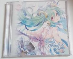 ボーカロイド IA ONE タペストリー Amazon.co.jp: IAONE B2タペストリー ARIA ON THE PLANETES