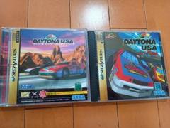 セガサターン デイトナ USA セット