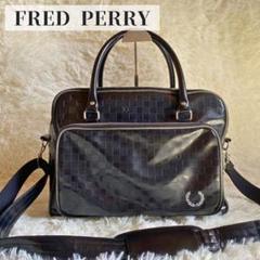 2025年最新】Fred Perry メンズ ボストンバッグ・旅行用バッグの