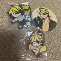 羽宮一虎まとめ売り 61ejegyhnpL._UF894,1000_QL80_.jpg
