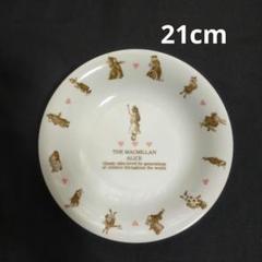 マクミラン　皿セット Amazon.co.jp: マクミラン・アリス ( 不思議の国のアリス