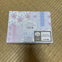 ILLIT アイリット エニマイくじ A賞 オリジナルギフトボックス