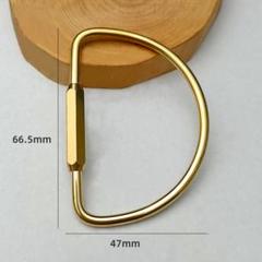 【 No.46 アクセサリー カラビナ 66.5mm 半円型 D型 真鍮 】★のサムネイル