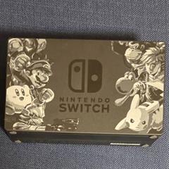 【ジャンク】Nintendo Switch スマブラエディション ドックのみのサムネイル