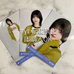 2025年最新】林瑠奈生写真の人気アイテム - メルカリ
