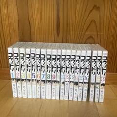全巻セット【中古】DVD▼コウノドリ(11枚セット)シーズン1 全5巻 + シーズン2 全6巻 レンタル落ち Amazon.co.jp: コウノドリ 全11枚 シーズン1 全5巻 + シーズン2