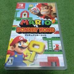 Switch マリオvsドンキーコング