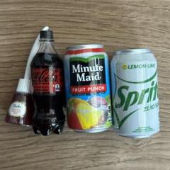 ミニブランズ　ガチャ　コーラ　スプライト　ミニッツメイド