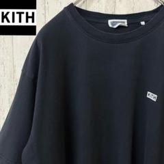 【激レア】KITH キス　Tシャツ　ボックスロゴ　ゆるだぼ　完売モデル　黒