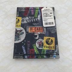 2025年最新】ポルノグラフィティ dvd ライブの人気アイテム