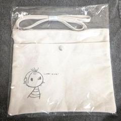 OUTLET SALE- 訳あり品など大放出 2025年最新】miletグッズの人気アイテム - メルカリ ミュージシャン