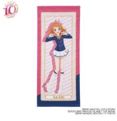 2025年最新】アイカツ タオルの人気アイテム - メルカリ