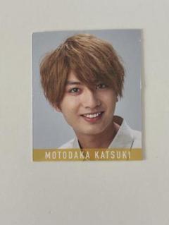 Myojo2020 10月号 デタカ Myojo 2020 10月号 デタカ付き - メルカリ