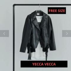 新品　YECCA VECCA　レザーライダースジャケット YECCA VECCA｜ボアMIXフェイクレザージャケット | Rakuten