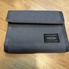 PORTER ポーター フリースタイル 手帳カバー ブラック 極美品 中古・古着通販】PORTER (ポーター) システム手帳カバー