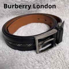 ⭐バーバリー⭐トレンチコート L ブラック ノバチェック ビジネス ベルト 三越伊勢丹 | burberry/バーバリー通販 | ロング チェックラペル