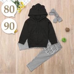 耳付きパーカー3点セット〔80cm/90cm〕ベビー服 女の子 セットアップ