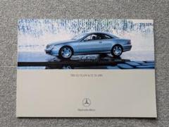 ベンツ　MercedesBenz CL-Class CL 55 AMG カタログ