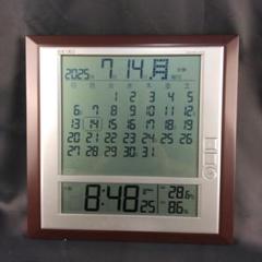ひろSEIKO 掛時計　電波時計　SQ421B　中古　美品　動作確認済 2025年最新】SQ421B SEIKOの人気アイテム - メルカリ