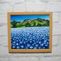 村岡大洋油絵油彩画絵画F6秩父長瀞