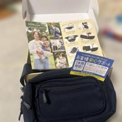 【美品・ほぼ未使用】新型☆ポムル　ヒップシートpomuru 抱っこ紐