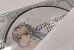 ホめられて伸びるSR少女たち ソフマップ CD
