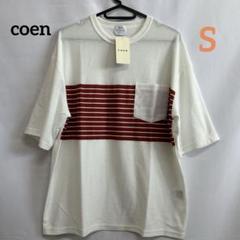 1093 coenコーエン 半袖 ナシジチェストボーダーハーフスリーブTシャツ