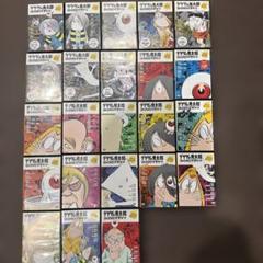 ゲゲゲの鬼太郎 DVDマガジン