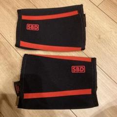 中古美品】SBD エルボースリーブ Sサイズ【パワーリフティング