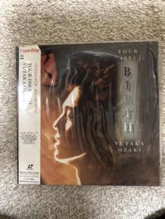 ＶＨＳテープ　状態未確認　尾崎豊　ＴＯＵＲ　１９９１　ＢＩＲＴＨ Amazon.co.jp: TOUR 1991 BIRTH [VHS] : 尾崎豊, 尾崎豊: 家電
