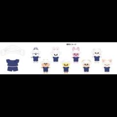 2025年最新】skzoo衣装の人気アイテム - メルカリ