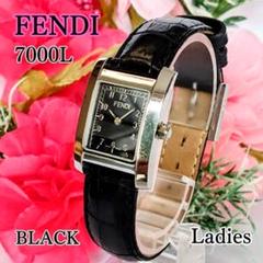 【稼働品】FENDI 腕時計 7000G クォーツ シルバー　新品電池交換済み FENDI - 【電池交換済み】FENDI フェンディ 7000G 腕時計
