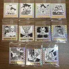 2025年最新】ドラゴンボール ウエハース シール まとめ売りの