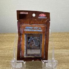 遊戯王　トーナメントパック　2008 Vol.1 未開封 10セット 2025年最新】遊戯王 vol.1 未開封の人気アイテム - メルカリ