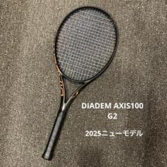 2025年最新】ダイアデム axisの人気アイテム - メルカリ