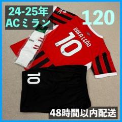 2025年最新】ラファエル・レオンの人気アイテム - メルカリ