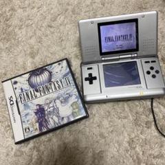 【動作確認済み】ファイナルファンタジー IV