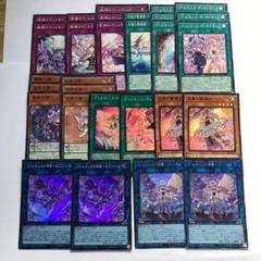 2025年最新】天魔の聲選姫 スリーブの人気アイテム - メルカリ